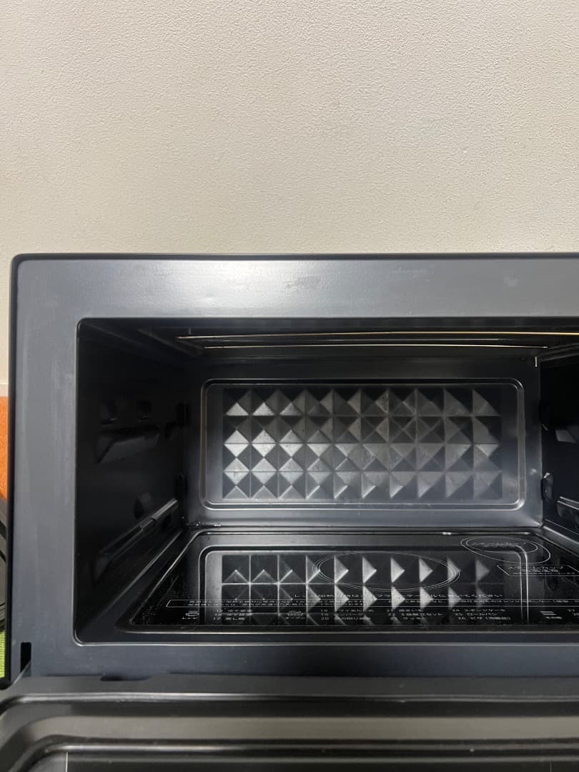 シャープ 2024年製 過熱水蒸気オーブンレンジ RE-WF234(B)