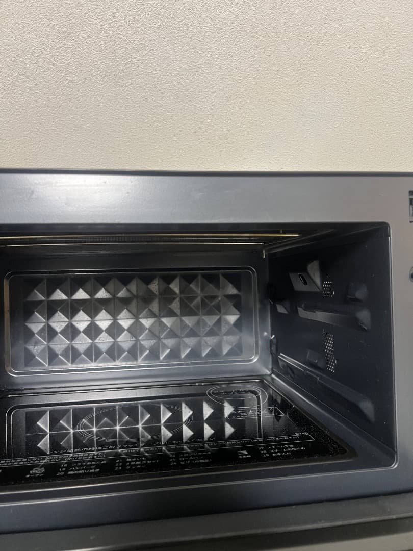 シャープ 2024年製 過熱水蒸気オーブンレンジ RE-WF234(B)