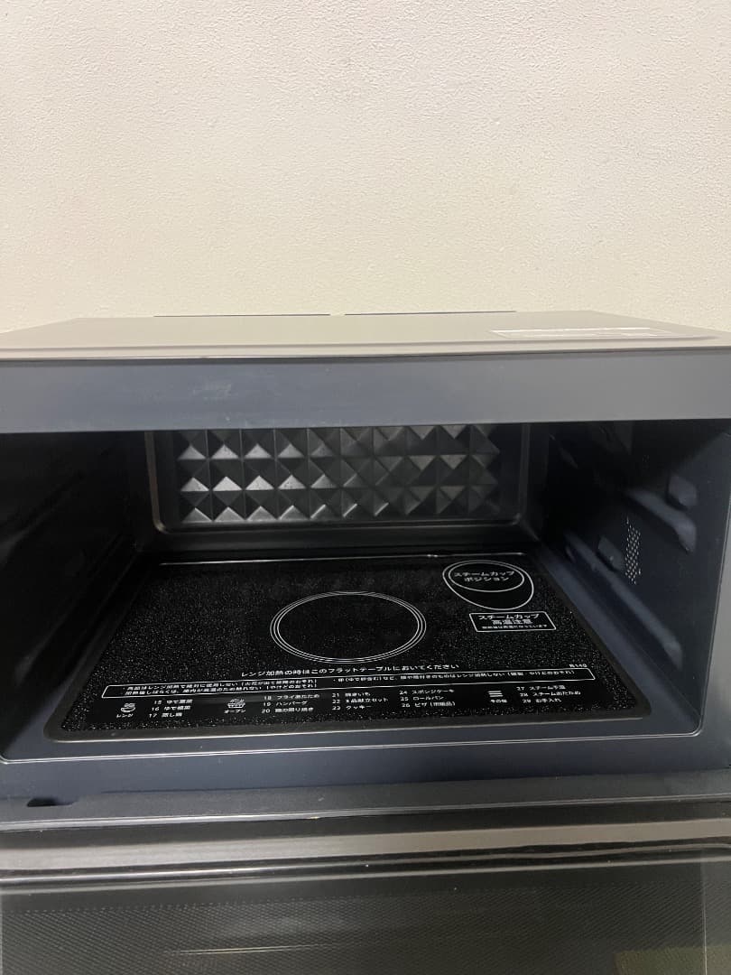 シャープ 2024年製 過熱水蒸気オーブンレンジ RE-WF234(B)