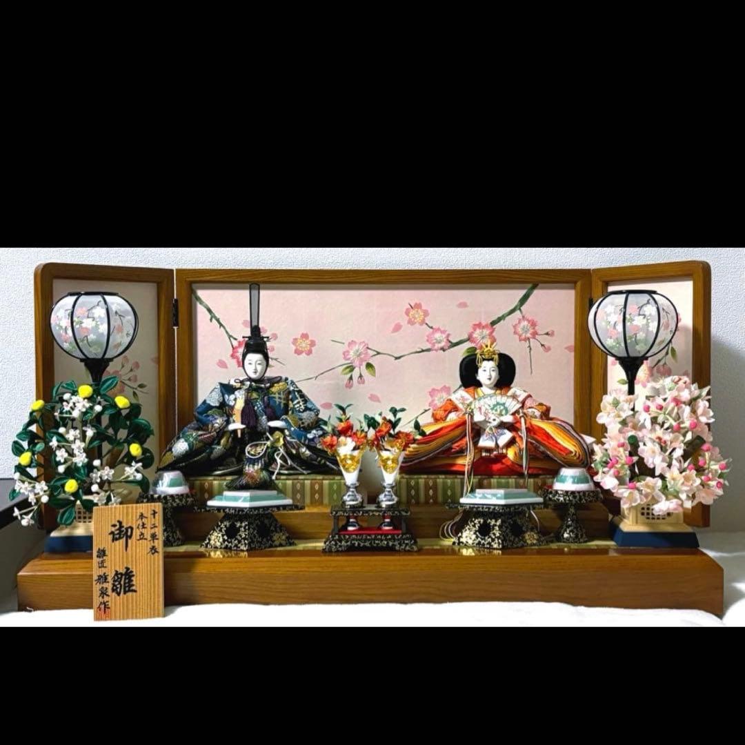 雛人形セット ひな祭り用 親王飾り 西陣織 特選