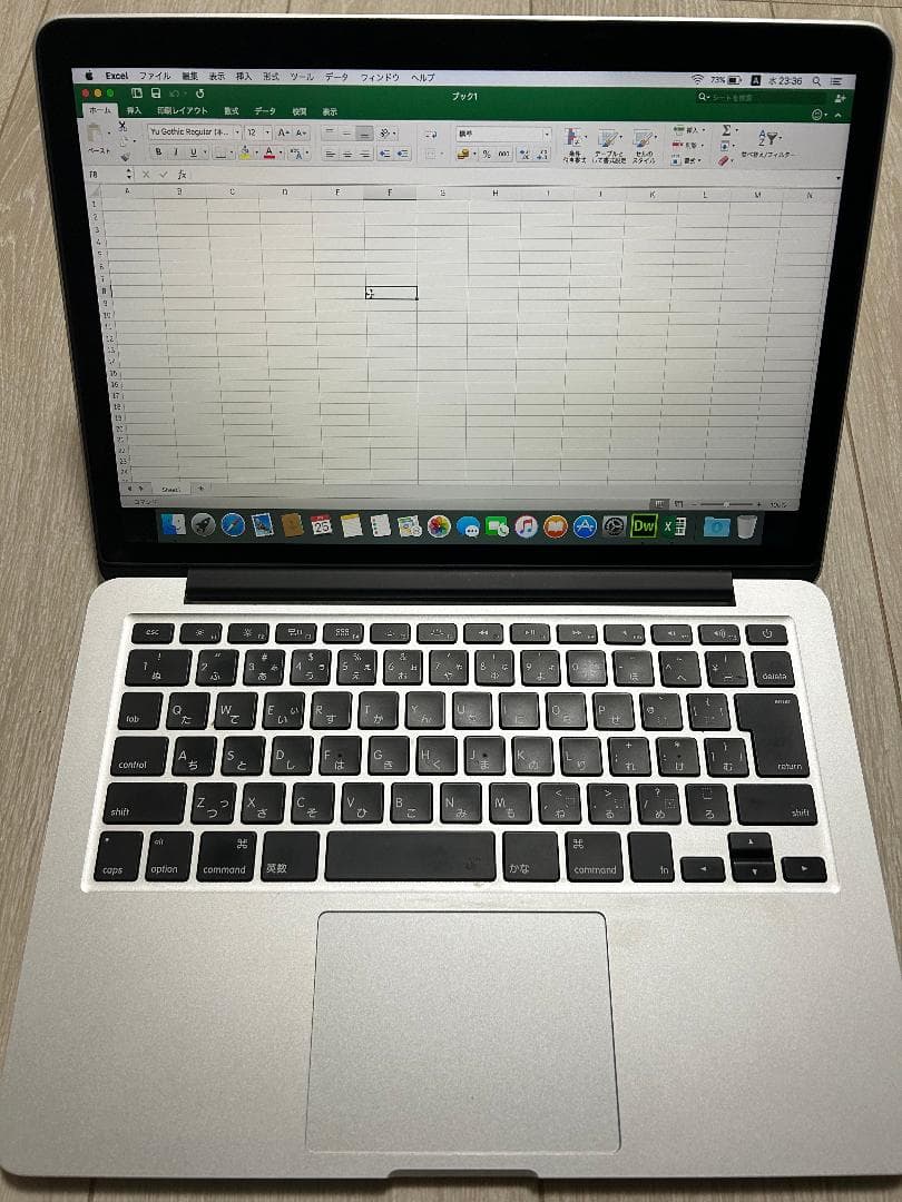 MacBook Pro 2014、メモリ8GB