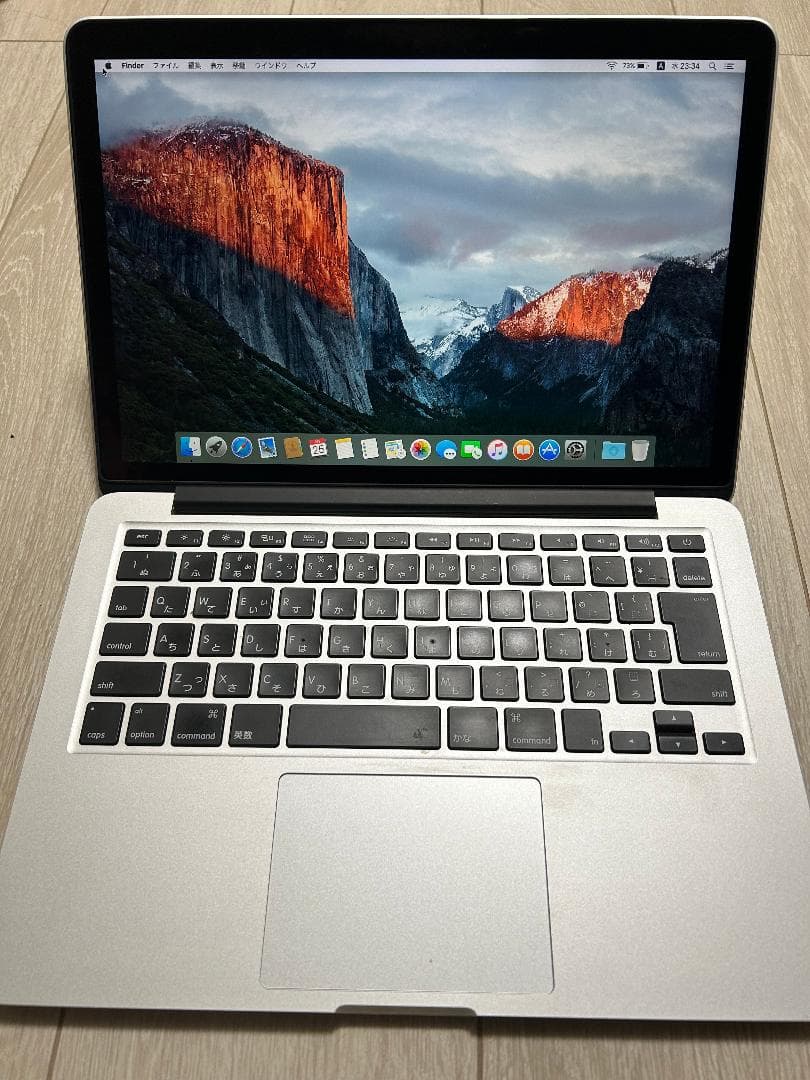 MacBook Pro 2014、メモリ8GB