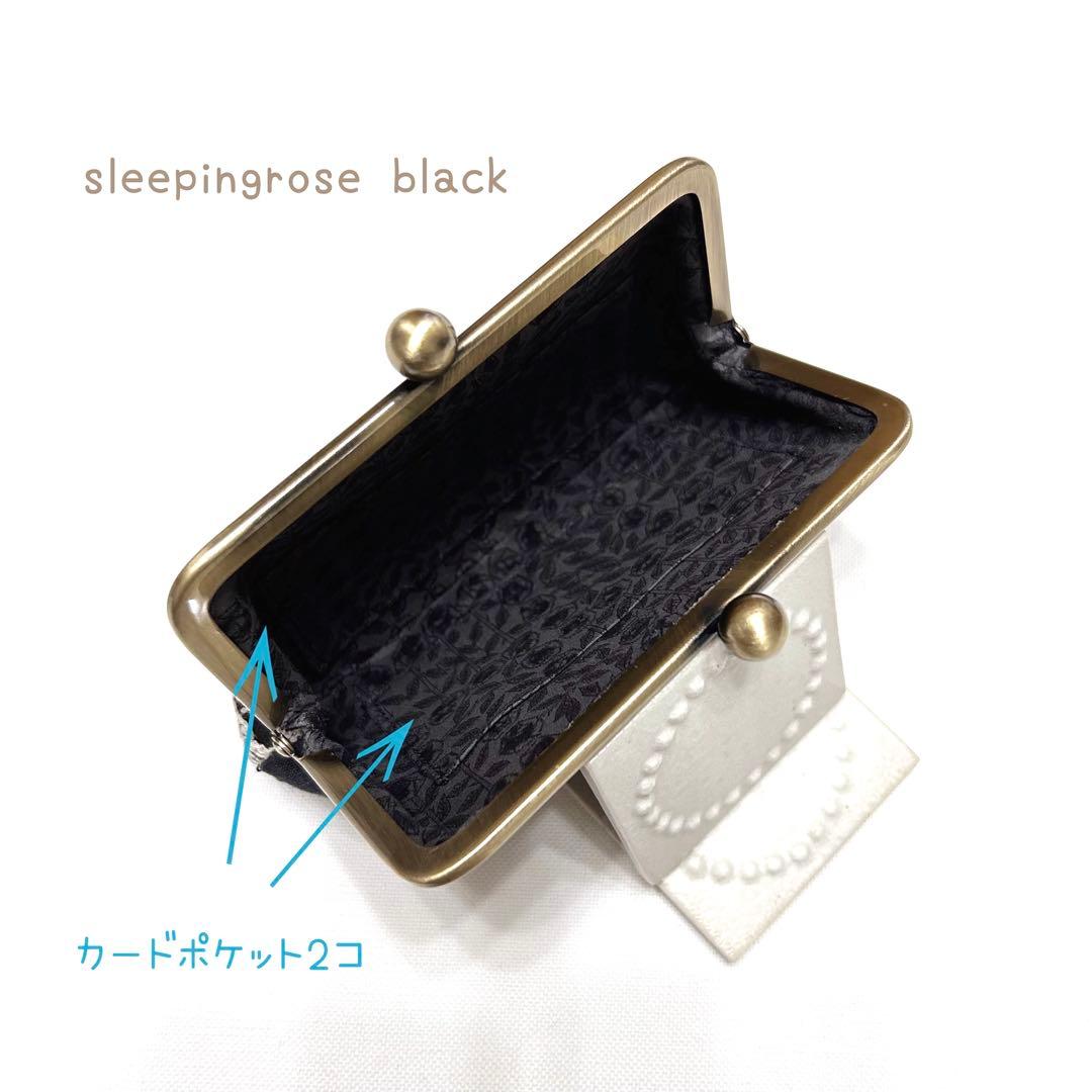 ミナペルホネン　ハンドメイド　がま口⭐️カメリアgoodold⭐️財布カードケース