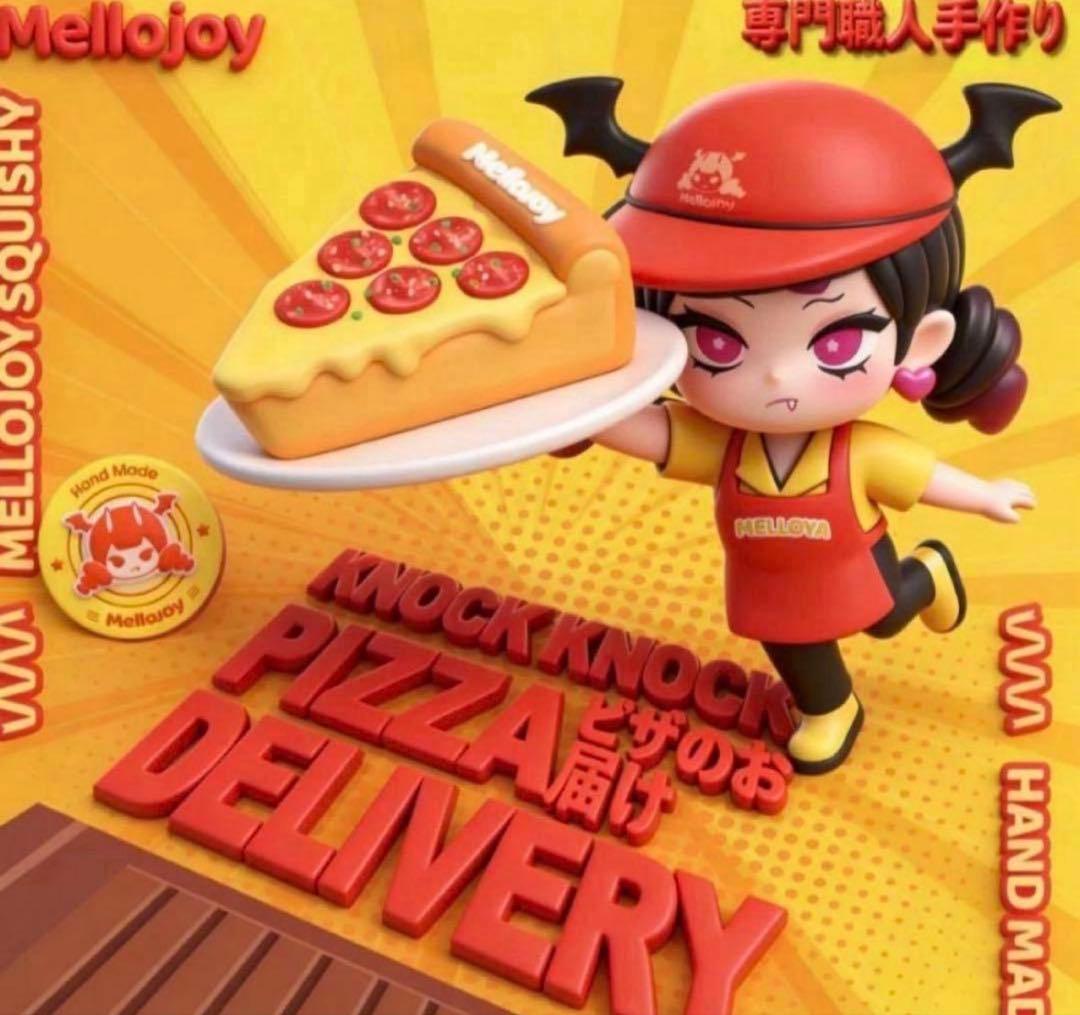 メロジョイ♡mellojoy ♡スクイーズ♡ピザ♡ピンク箱 新品 未開封