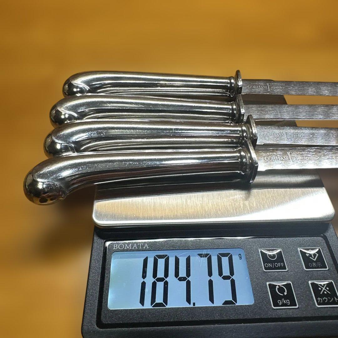 純銀　GORHAM &  テーブルナイフ　184g スターリング