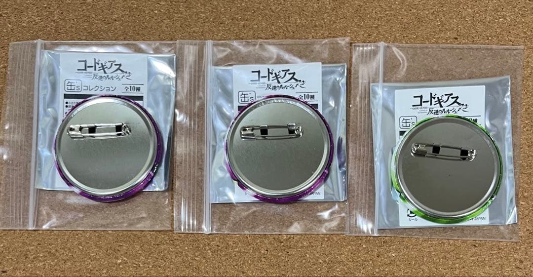 コードギアス 缶's コレクション 缶バッジ〖ルルーシュ Ｃ.Ｃ.〗セット