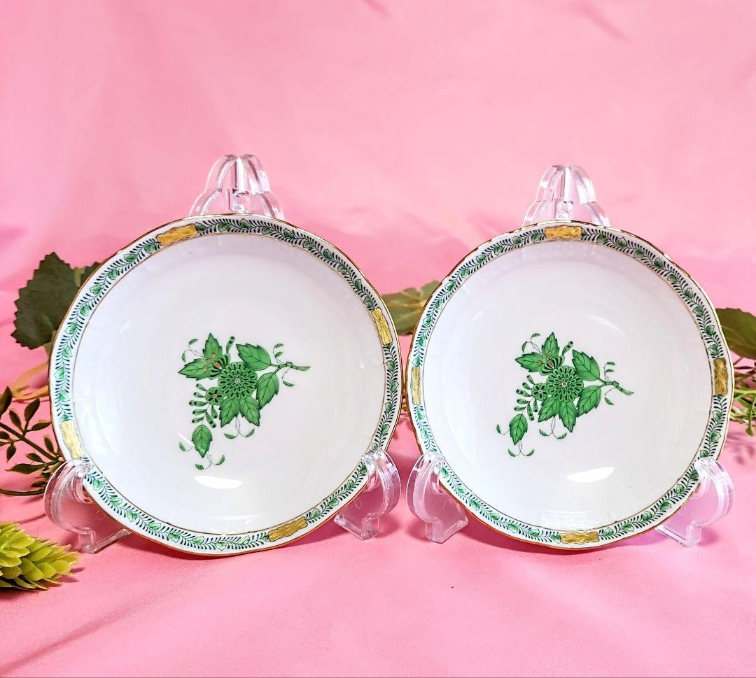 ヘレンド【未使用・箱・栞付】《アポニーグリーン13.5cm深皿》2枚セット