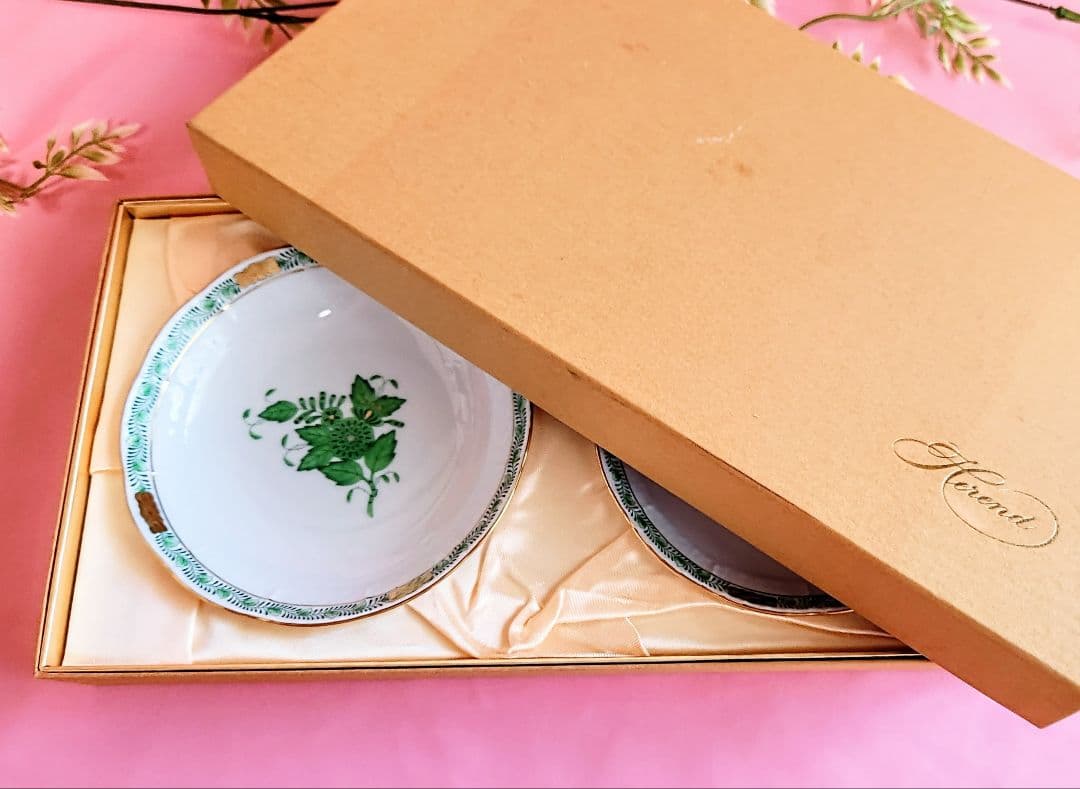 ヘレンド【未使用・箱・栞付】《アポニーグリーン13.5cm深皿》2枚セット