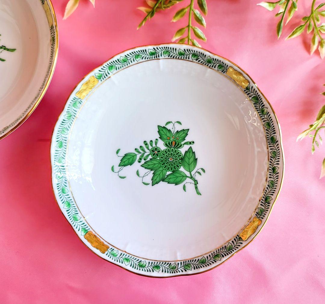 ヘレンド【未使用・箱・栞付】《アポニーグリーン13.5cm深皿》2枚セット