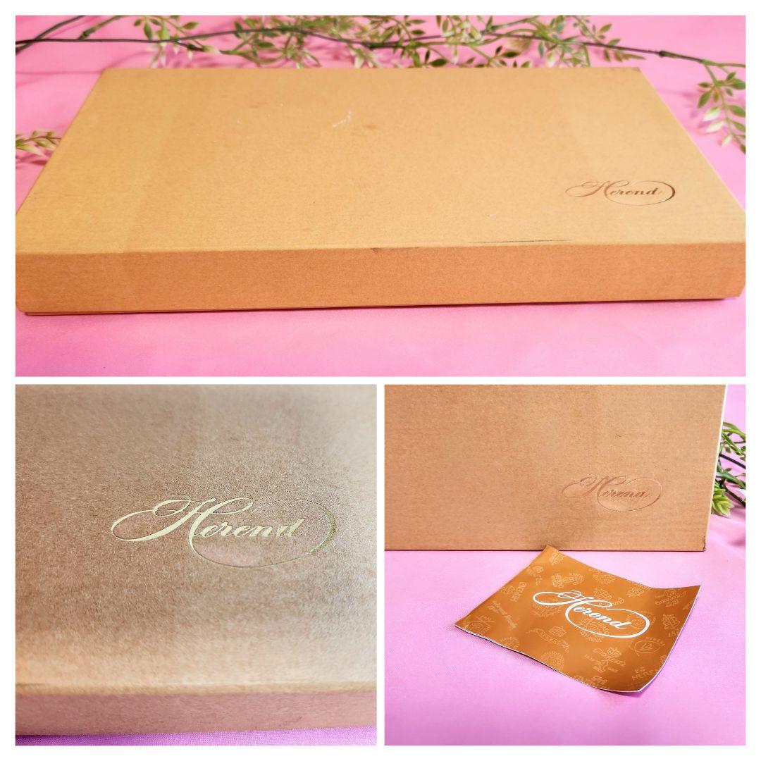 ヘレンド【未使用・箱・栞付】《アポニーグリーン13.5cm深皿》2枚セット