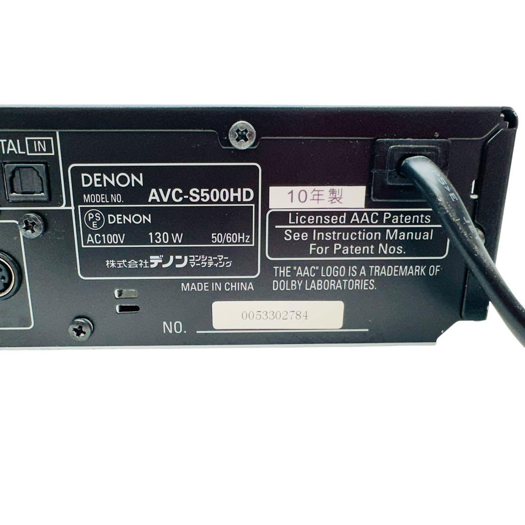 DENON AVC-S500HD AVサラウンドアンプ 5.1ch