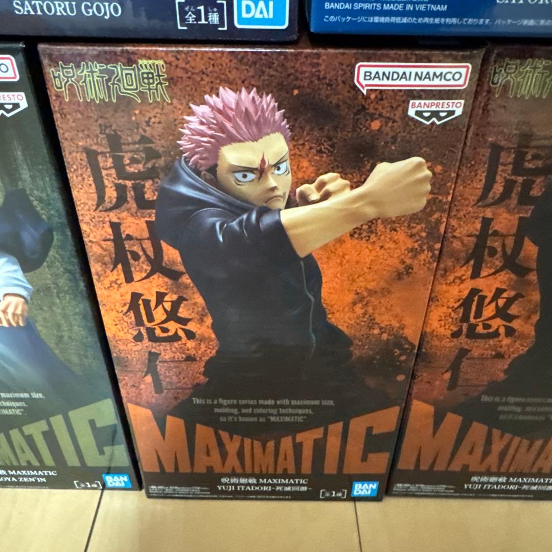 呪術廻戦フィギュア グランディスタ マキシマティック セット売り‼️