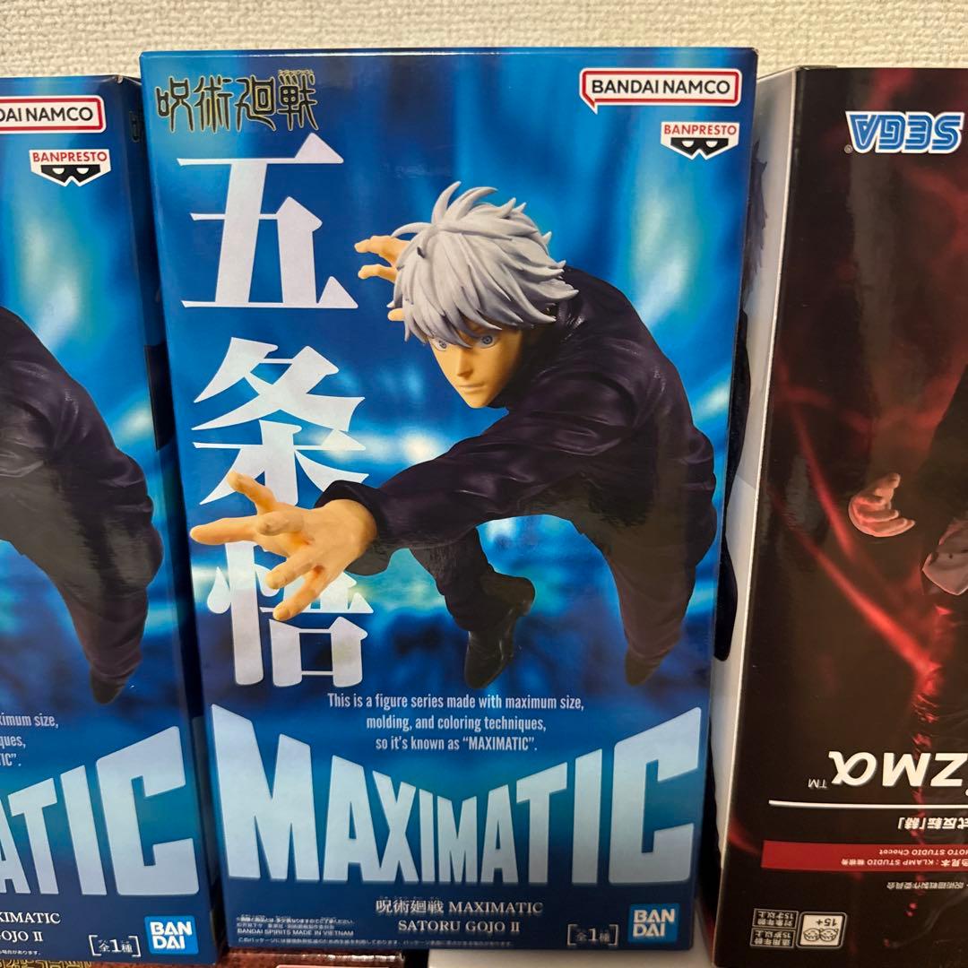 呪術廻戦フィギュア グランディスタ マキシマティック セット売り‼️