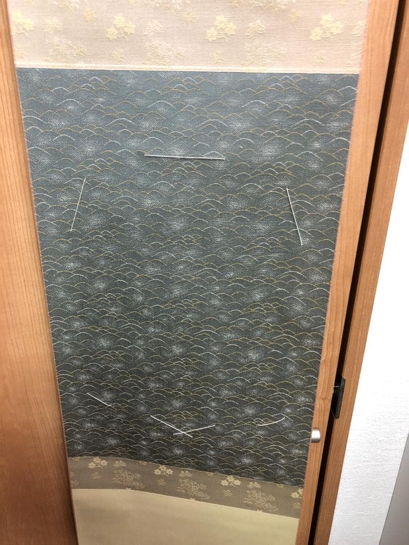 未使用品 掛軸 色紙掛け 書 茶道具 専用箱付 三段表層