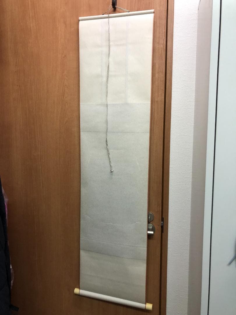 未使用品 掛軸 色紙掛け 書 茶道具 専用箱付 三段表層