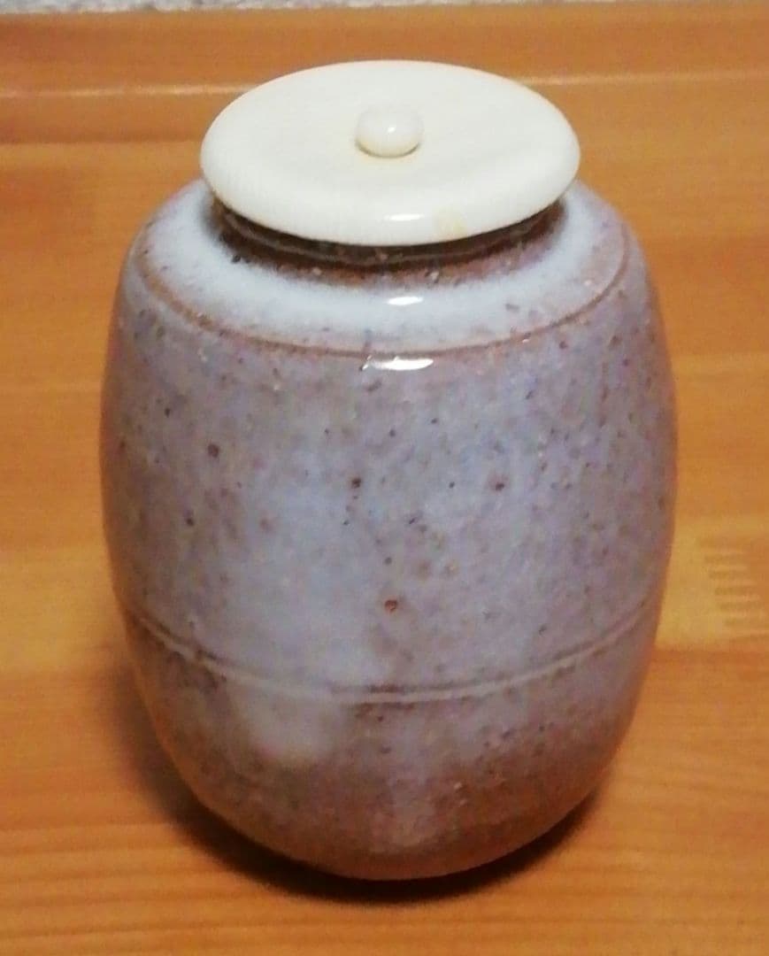 岡田裕作　萩焼　茶入　共箱　略歴付　仕服付　茶道具