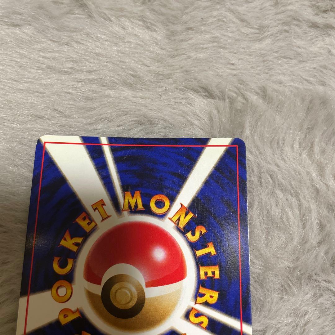 ゲンガー ★ 第3弾拡張パック 化石の秘密