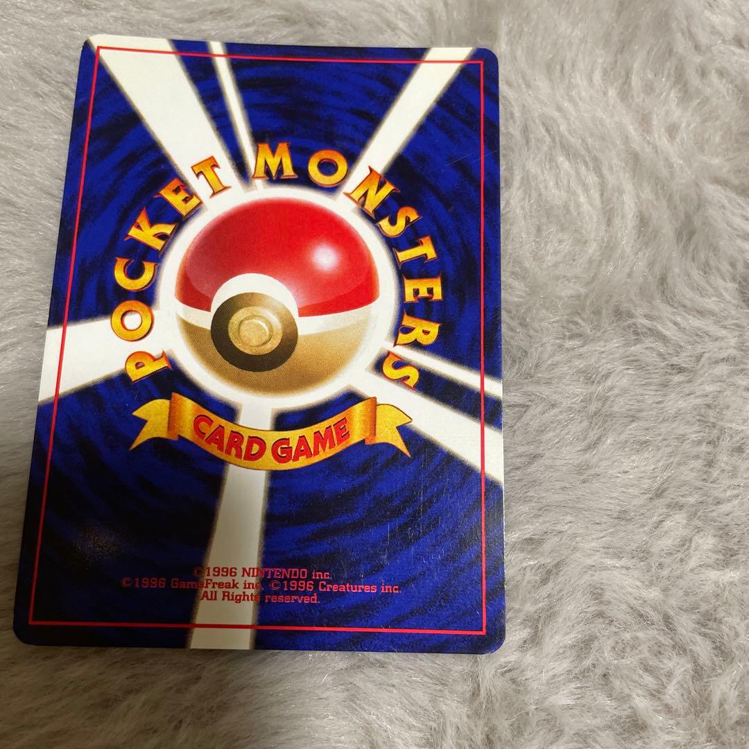 ゲンガー ★ 第3弾拡張パック 化石の秘密