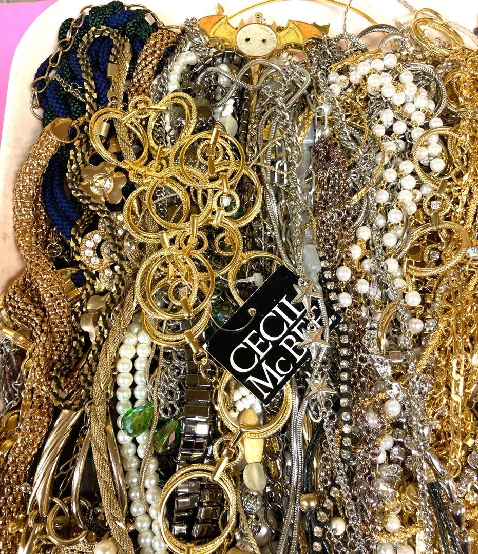 アクセサリーまとめ売り【約4Kg】