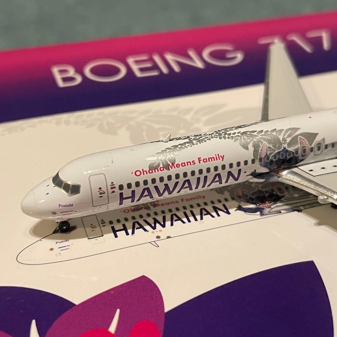 HAWAIIAN AIRLINES 717-200 リロアンドスティッチ PH