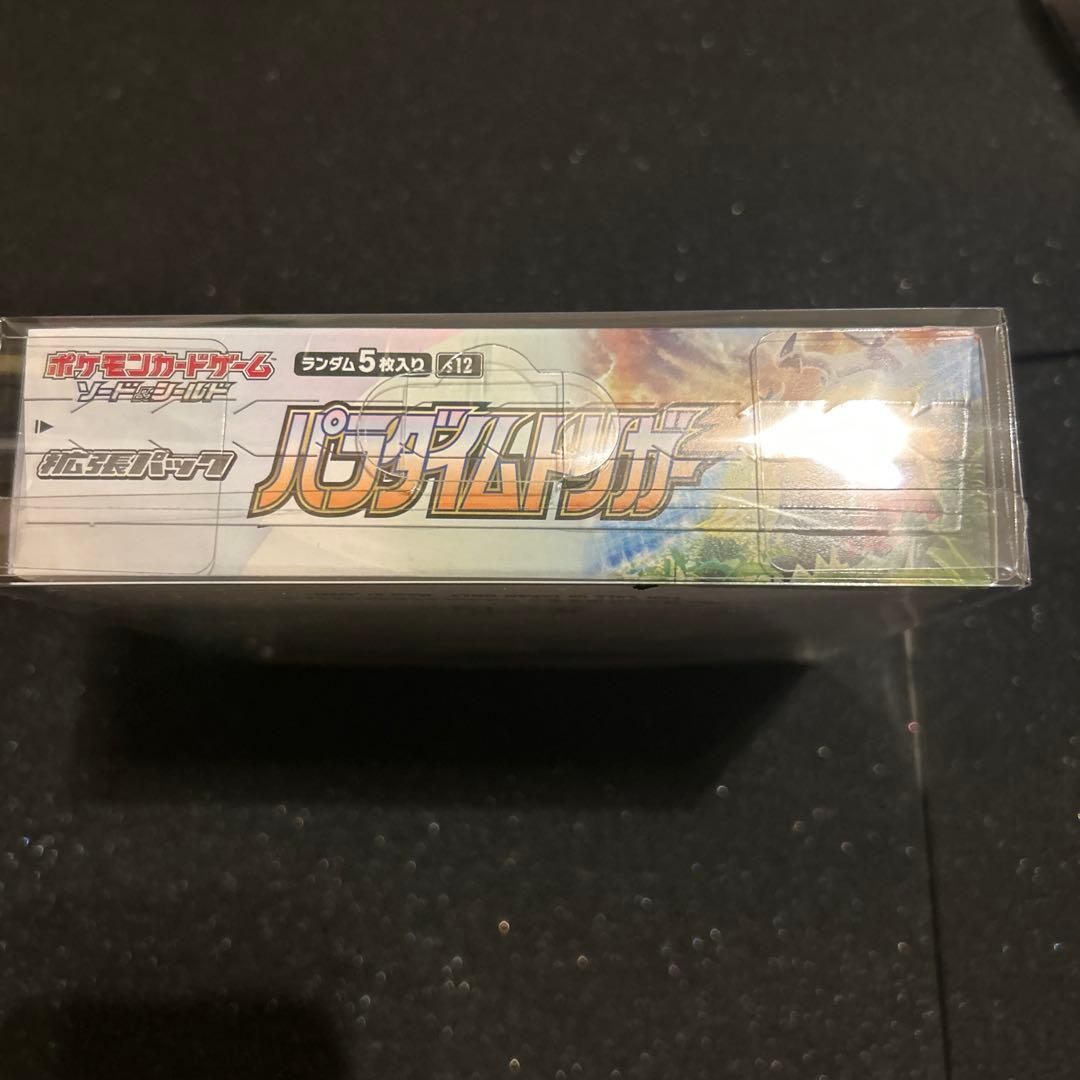 【新品未開封】ポケモンカード パラダイムトリガー BOX シュリンク付き
