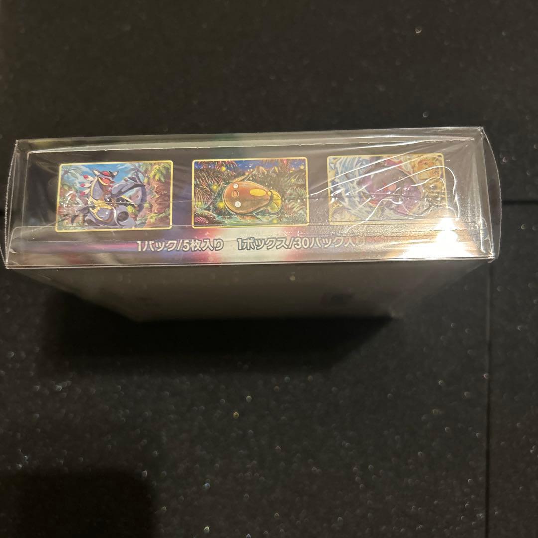 【新品未開封】ポケモンカード パラダイムトリガー BOX シュリンク付き