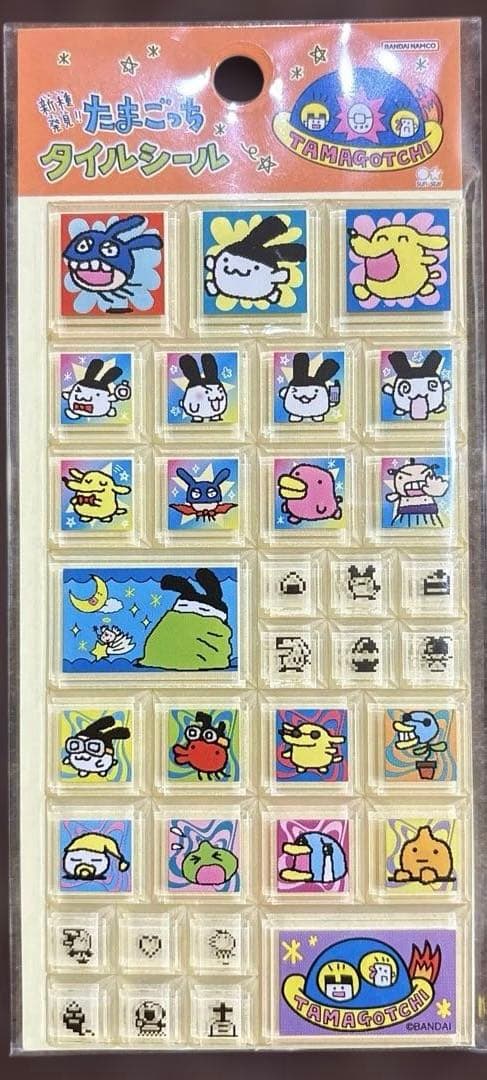 【新品未使用・正規品✨】 たまごっち　ボンボンドロップシール他グッズ13点セット