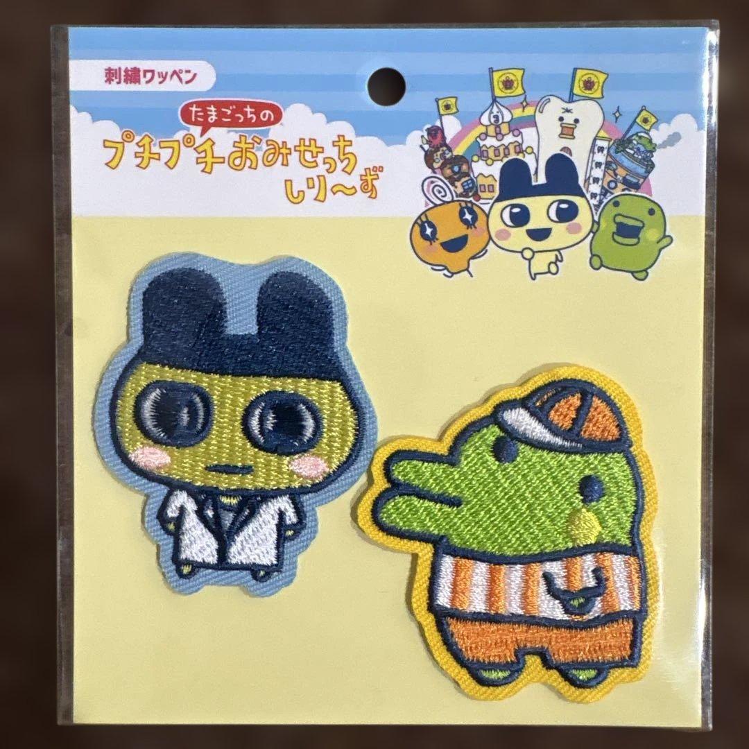 【新品未使用・正規品✨】 たまごっち　ボンボンドロップシール他グッズ13点セット