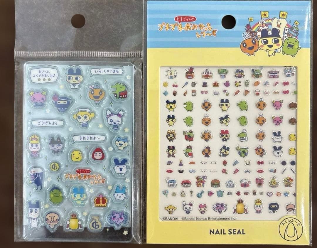 【新品未使用・正規品✨】 たまごっち　ボンボンドロップシール他グッズ13点セット