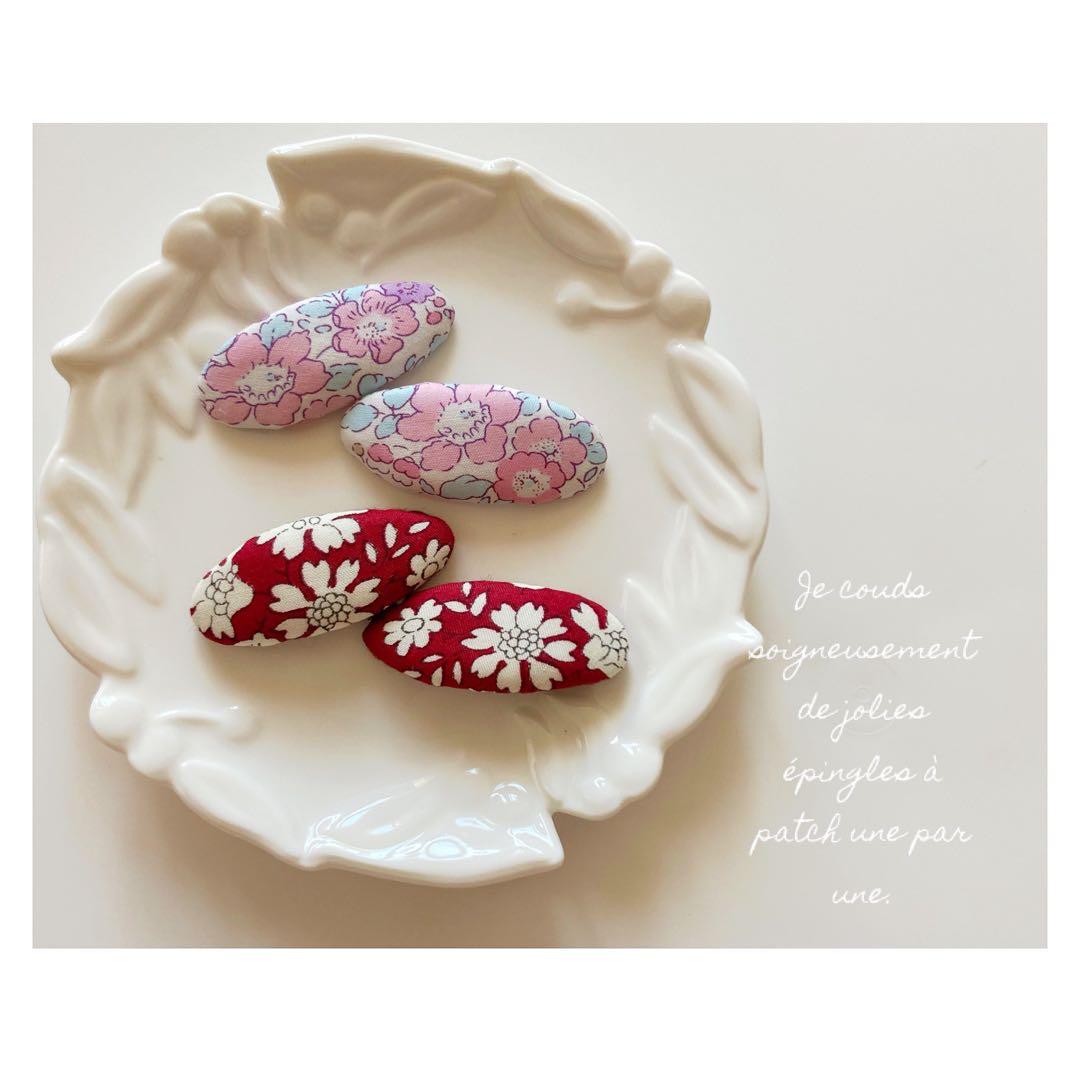 こたりゅうさま専用 ⚘. *  ˚  ・