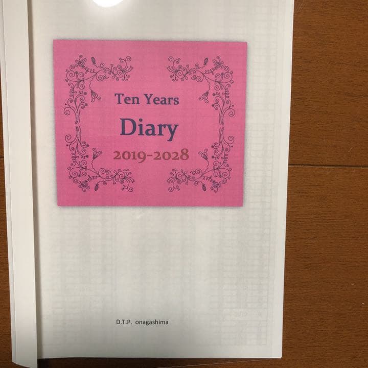 表紙の変更色指定 見本1