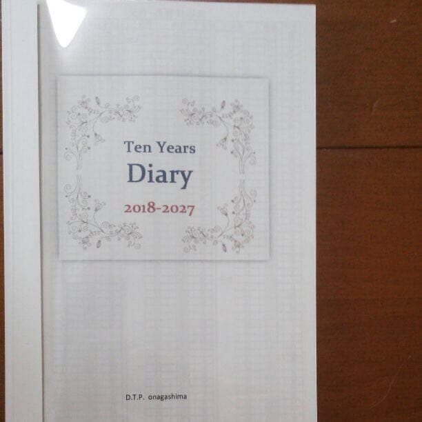 表紙の変更色指定 見本1