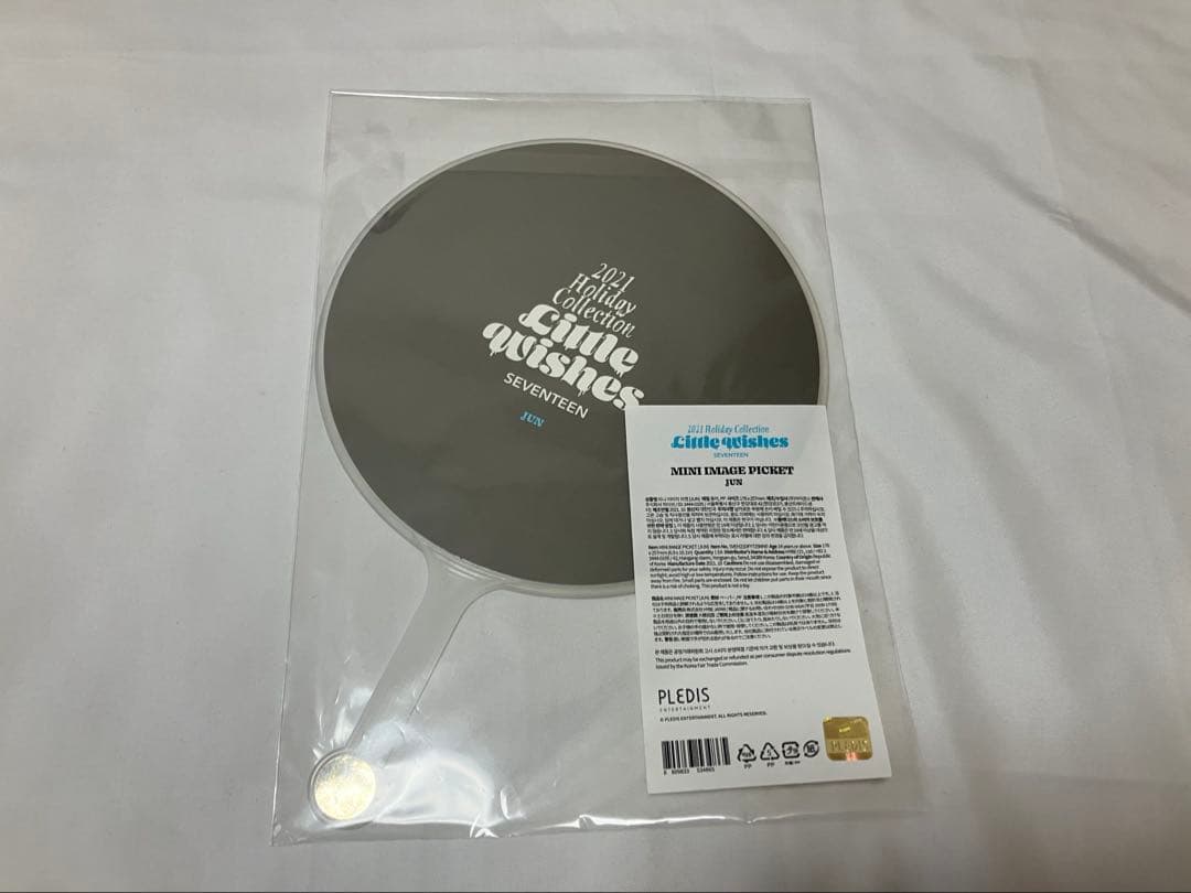 SEVENTEEN ジュン Holiday Collection ミニうちわ