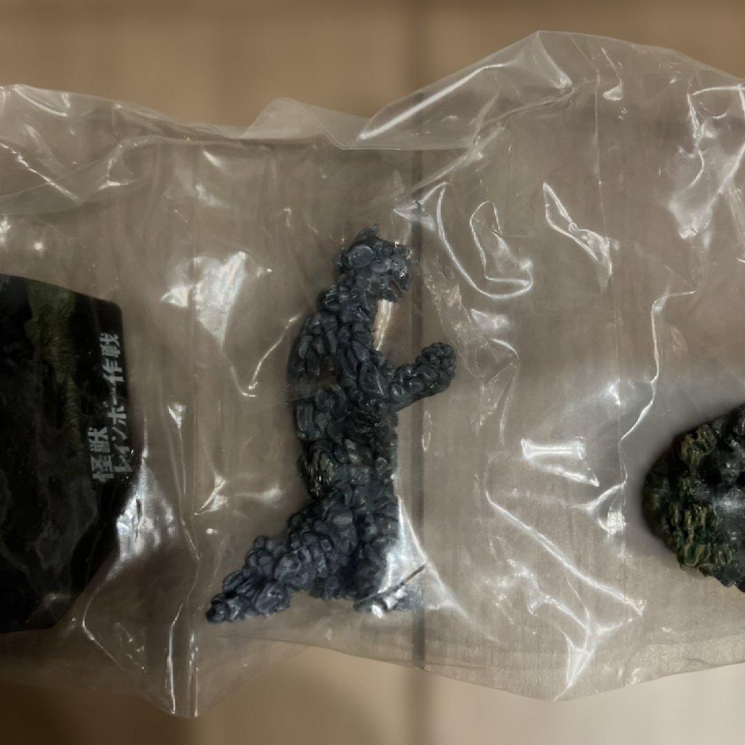 【ウルトラ怪獣名鑑】怪獣レインボー作戦 ゴルバゴス ノーマル＆カラーver.