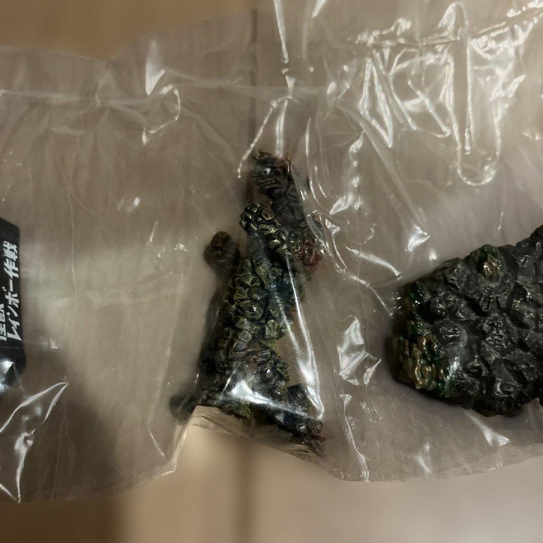 【ウルトラ怪獣名鑑】怪獣レインボー作戦 ゴルバゴス ノーマル＆カラーver.