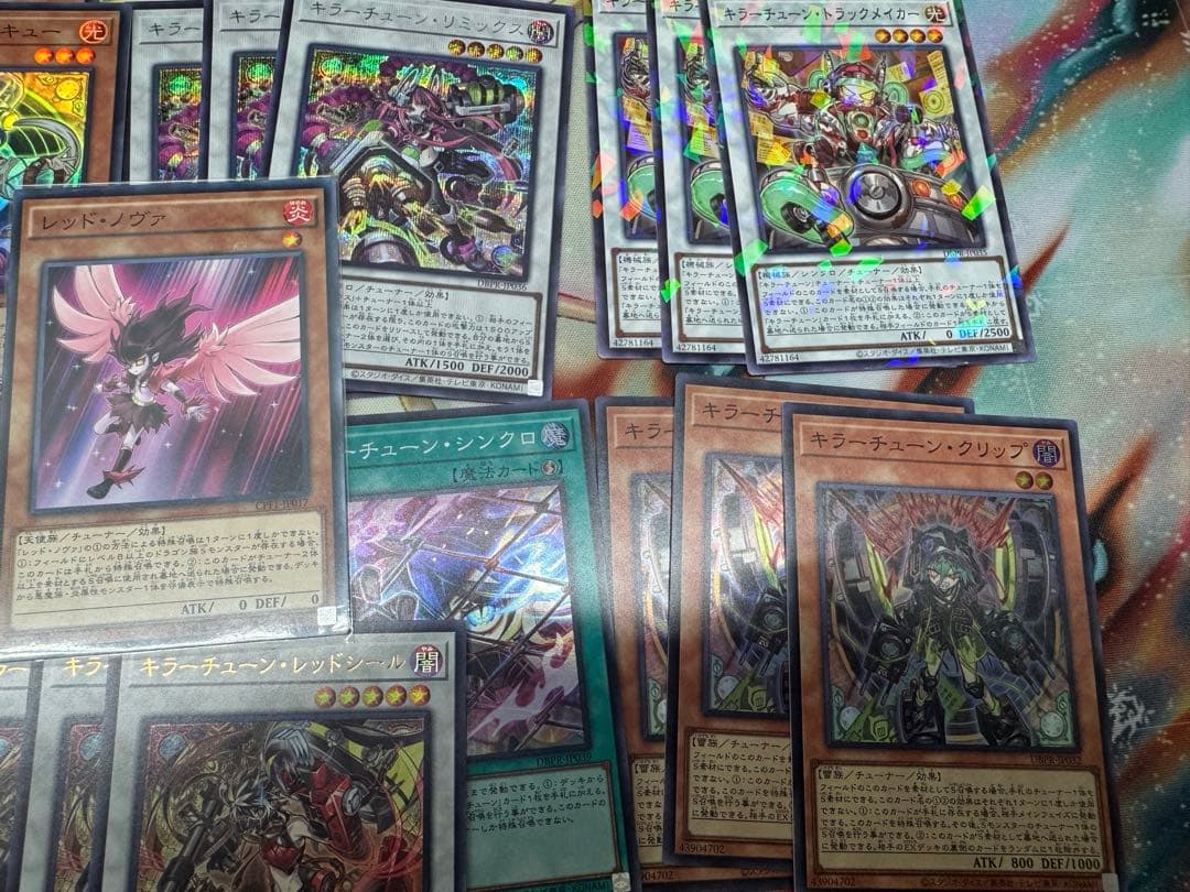 キラーチューン 高レアリティ リミックス ラウドネスウォー シークレット