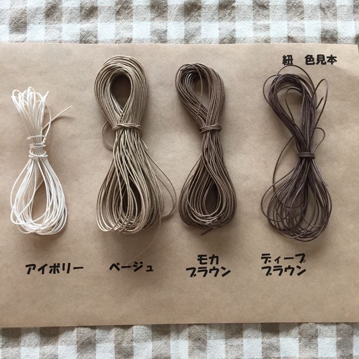 済　400【mimiさま専用】