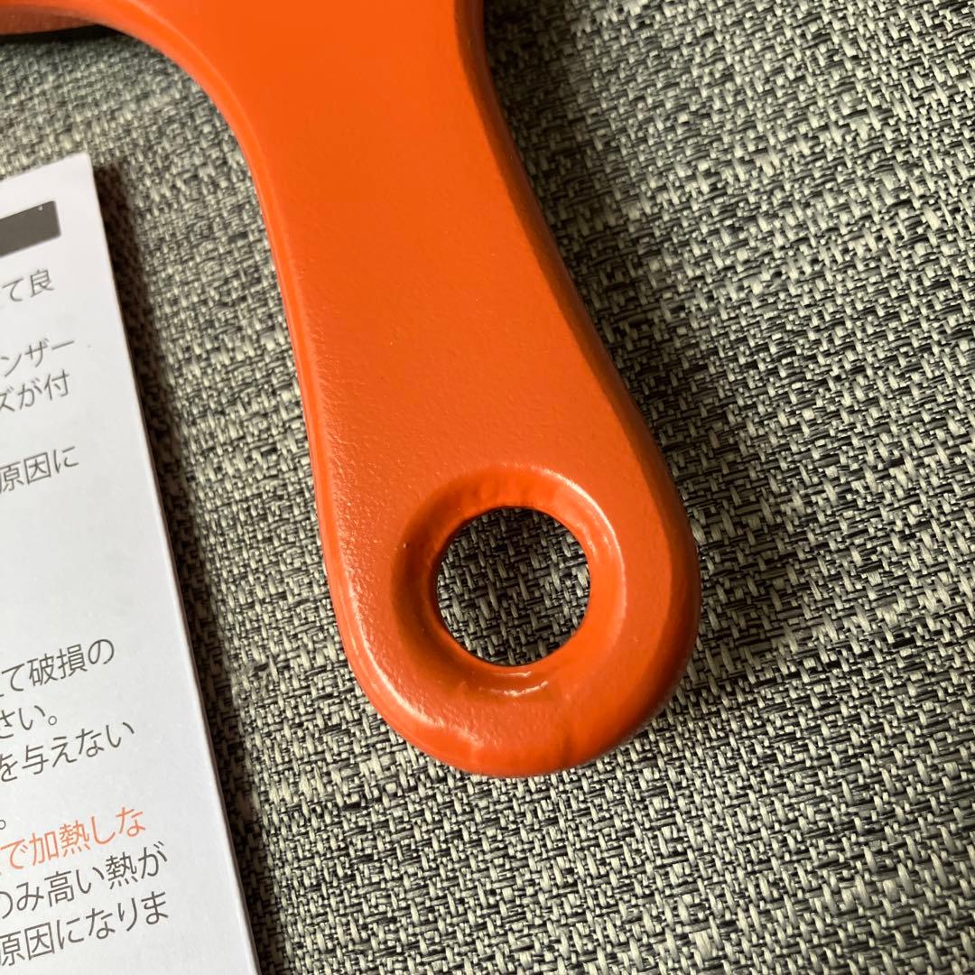 未使用　栗原はるみ　ツインパン