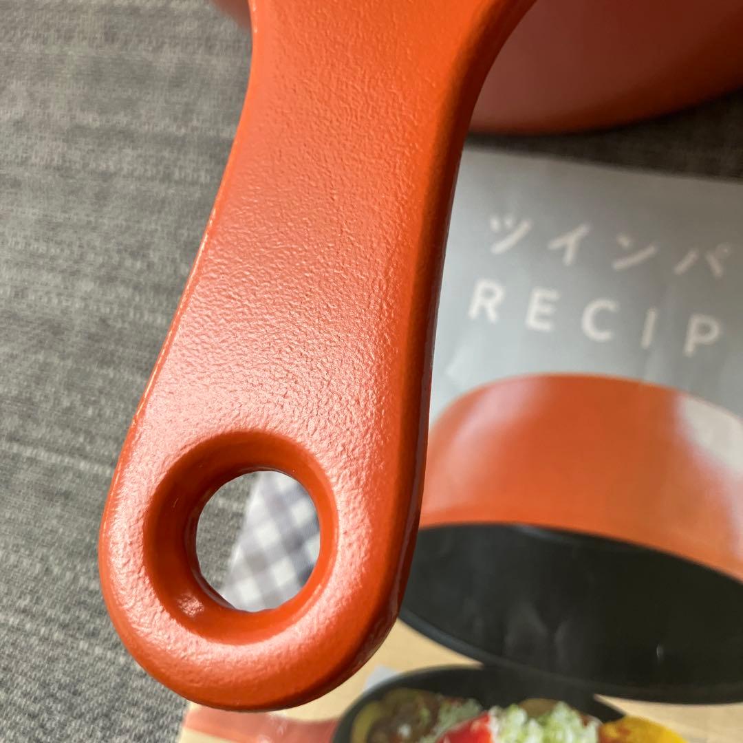 未使用　栗原はるみ　ツインパン