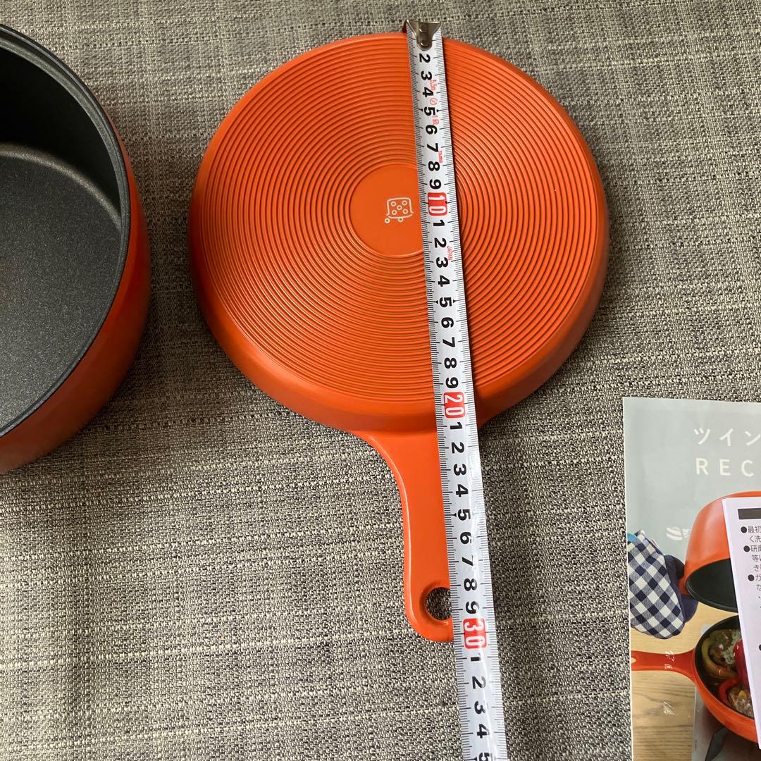 未使用　栗原はるみ　ツインパン