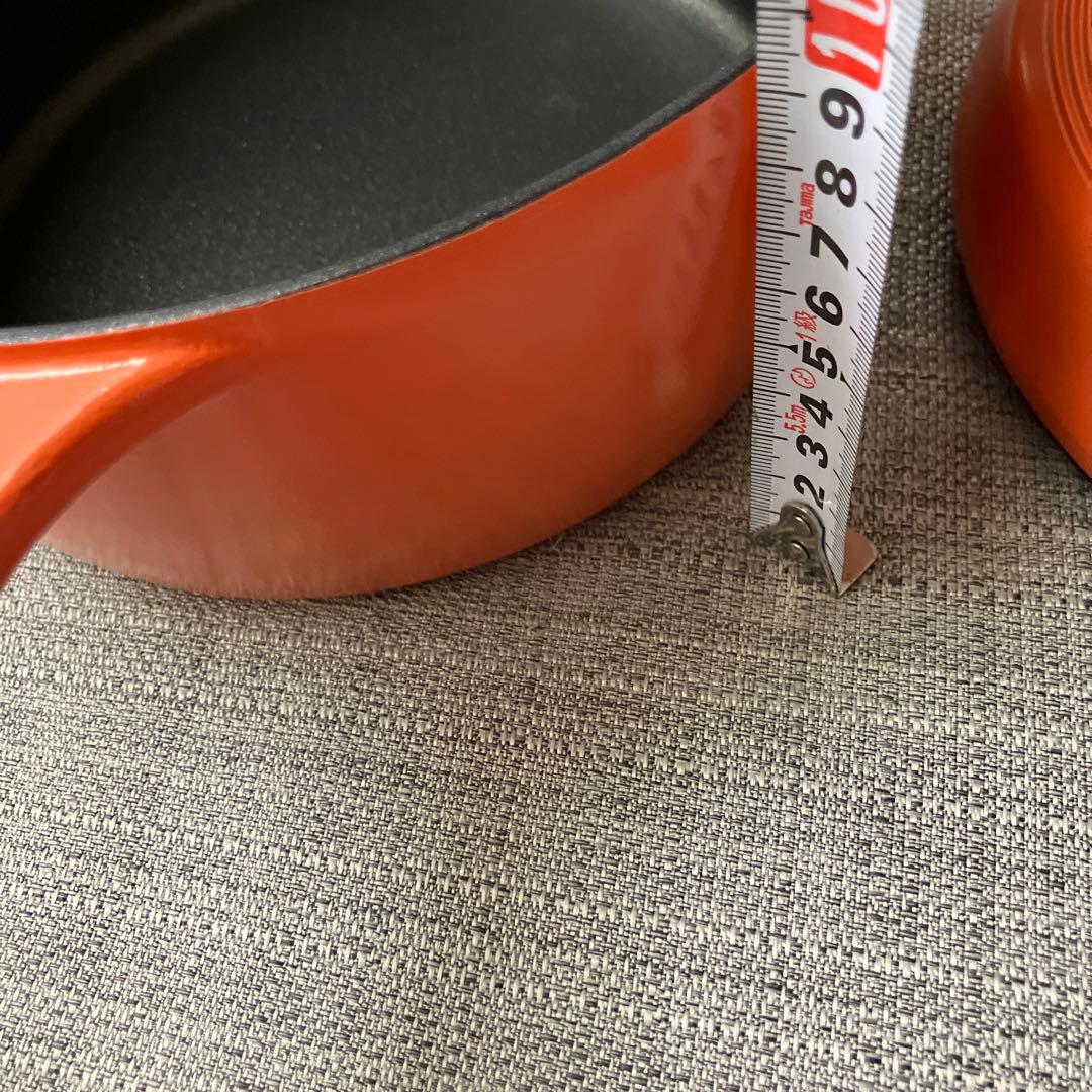 未使用　栗原はるみ　ツインパン