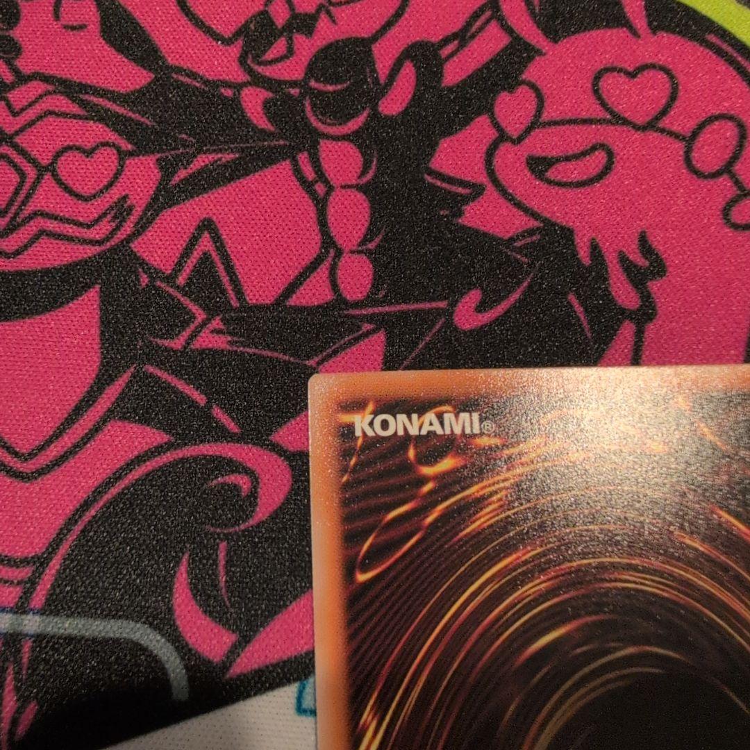 【美品】遊戯王 幻惑の見習い魔術師　25th クオシク