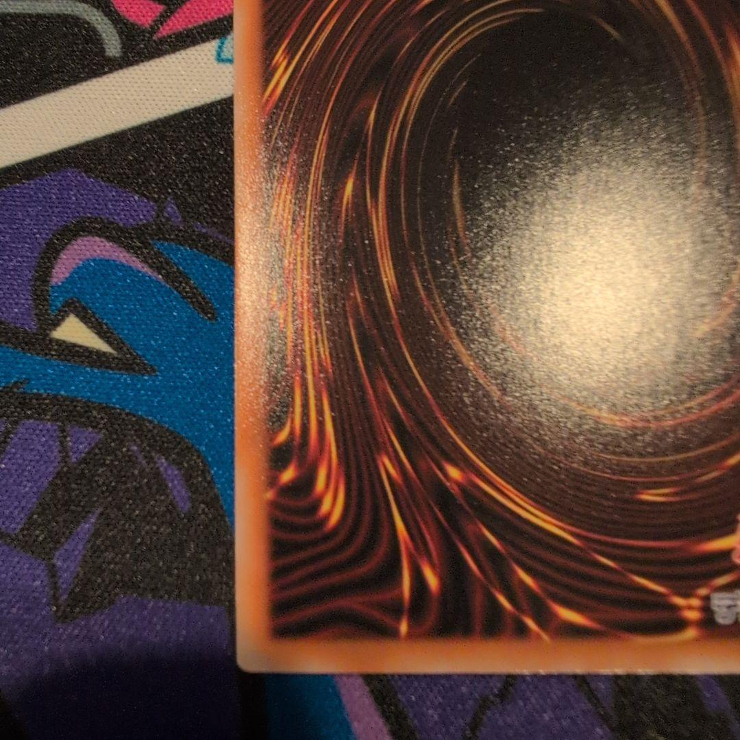 【美品】遊戯王 幻惑の見習い魔術師　25th クオシク