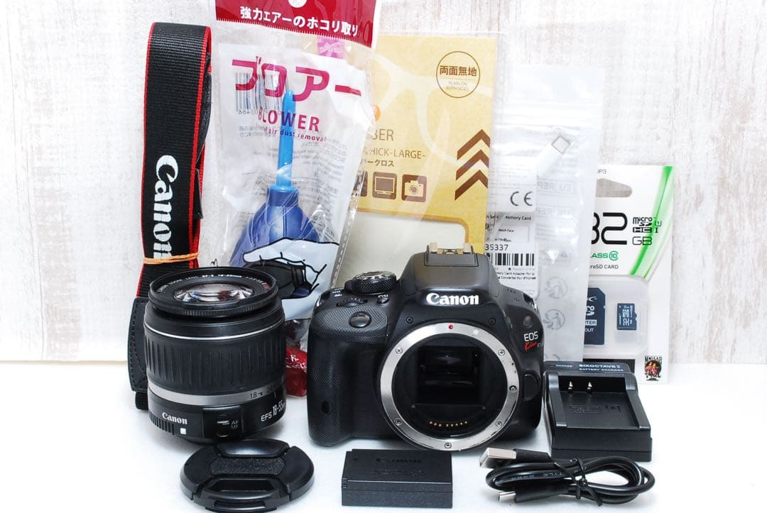 ❤️スマホ転送セット❤️軽量コンパクト❤️すぐ使える Canon Kiss X7