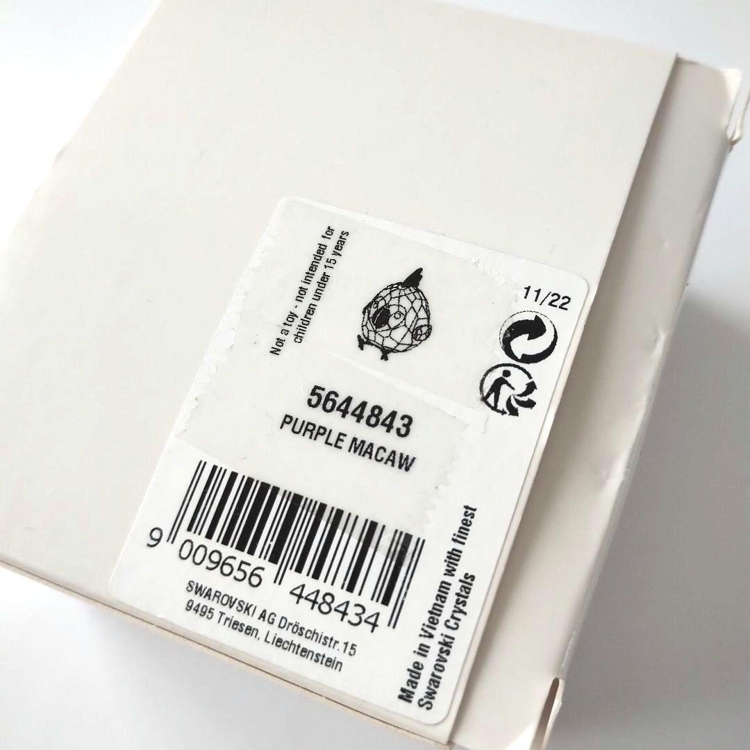 【新品】SWAROVSKI スワロフスキーコンゴウ インコ 鳥 パープル 希少