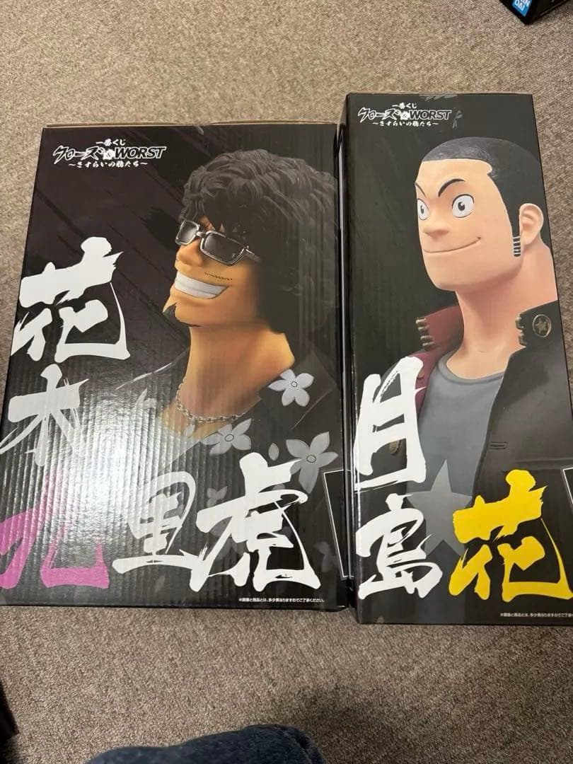 一番くじ　クローズ　花木九里虎　ラストワン　C 賞　月島花　新品