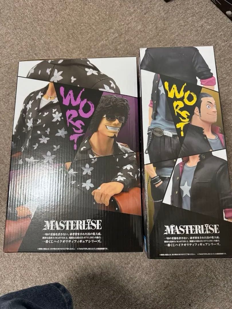 一番くじ　クローズ　花木九里虎　ラストワン　C 賞　月島花　新品