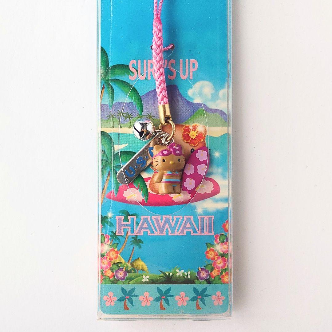 ハローキティ HAWAII ハワイ限定 サーフィンキティ ストラップ