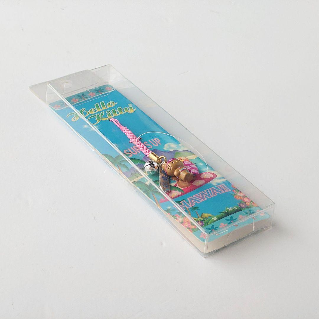 ハローキティ HAWAII ハワイ限定 サーフィンキティ ストラップ