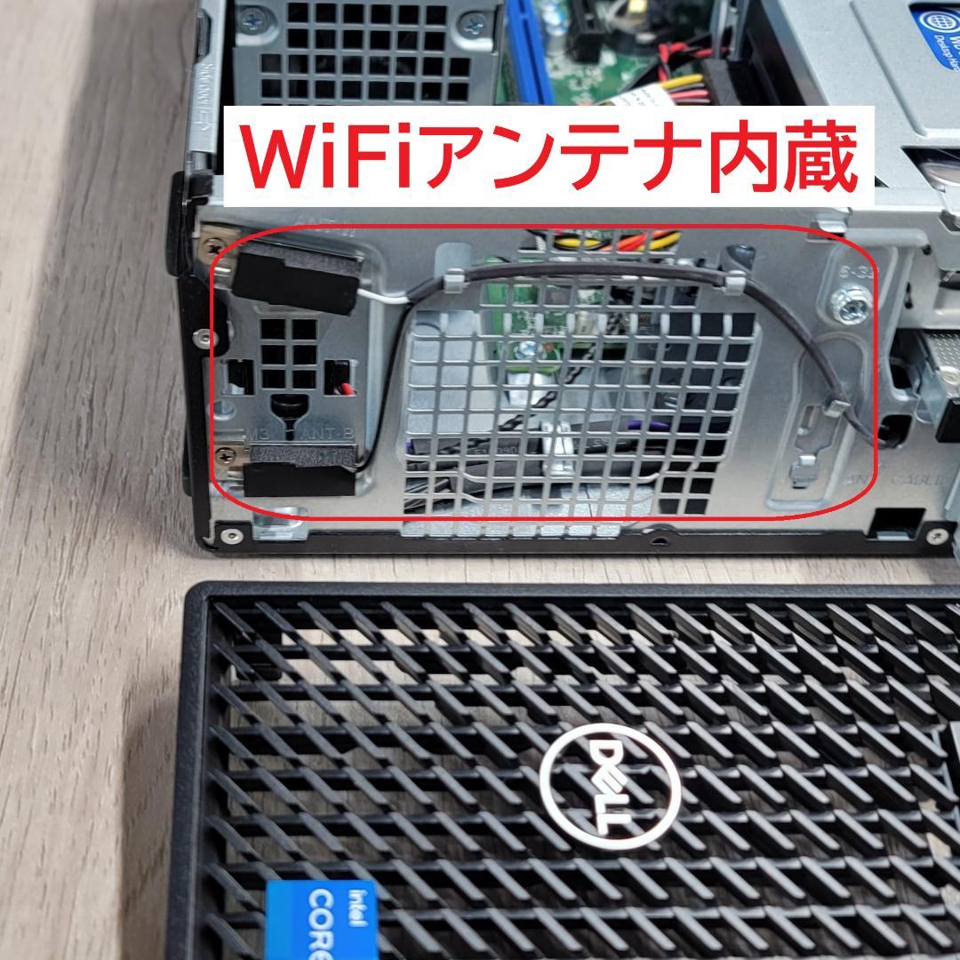 i5 12500【管221】WiFi6E／16G／SSD256GB／HDD1TB